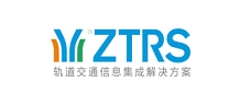 中兴集成