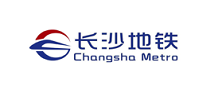 长沙地铁