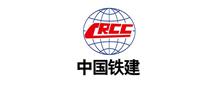 中国铁建