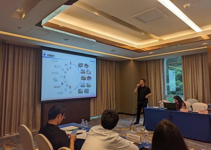 天奕技术加入广州开发区知识产权协会